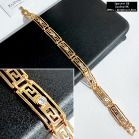 Браслет Xuping18K 0332 (19см.) Ширина 0,8см.